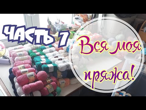 Допинг моряка Попайя из м/ф | Кроссворды, Сканворды Допинг моряка Попайя из м/ф | Кроссворды, Сканворды